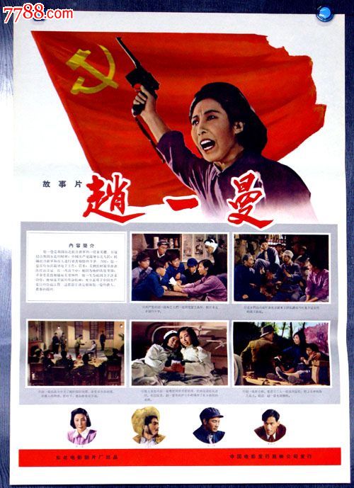 肯塔基州立大学学士学位证